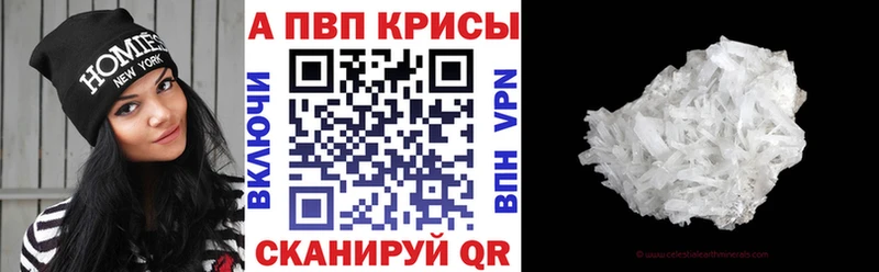 Магазины продажи наркотиков Семилуки Гашиш  Бутират  Мефедрон  МАРИХУАНА 
