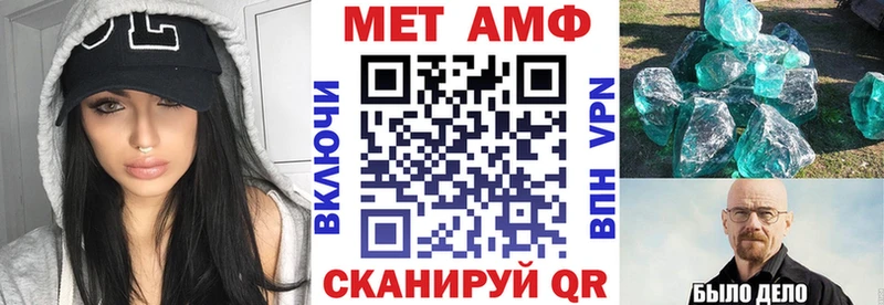 это официальный сайт  наркота  Семилуки  Амфетамин Premium 