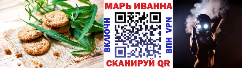 Cannafood конопля  наркота  кракен сайт  Семилуки 