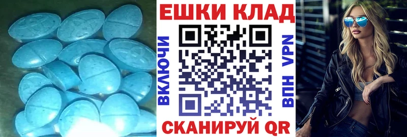 ЭКСТАЗИ круглые  kraken рабочий сайт  Семилуки 
