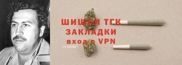 мет Баксан