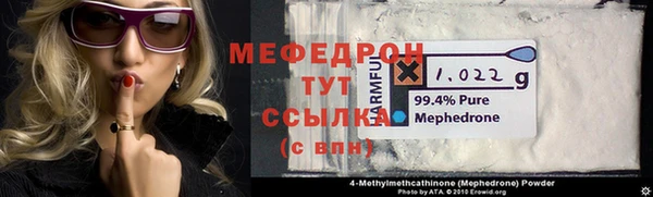 мет Баксан