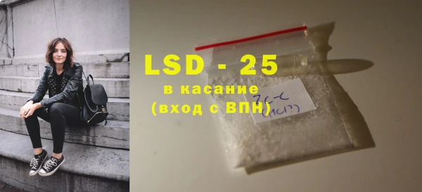 мет Баксан