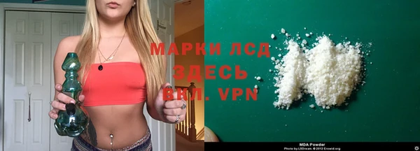 мет Баксан