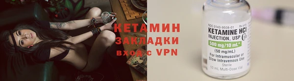 дистиллят марихуана Пролетарск