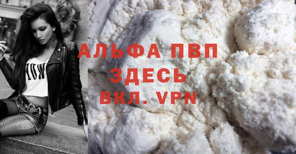 мет Баксан