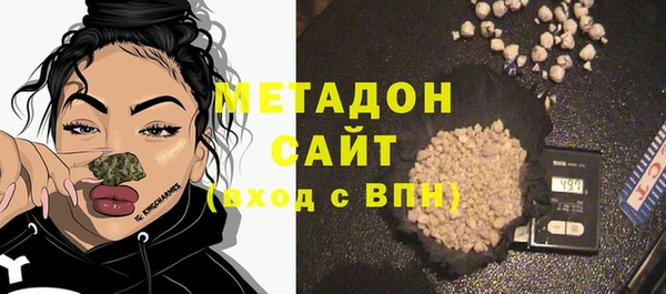 соль курить ск Балахна