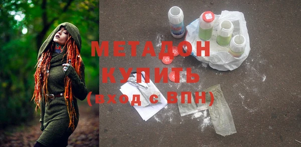 мет Баксан