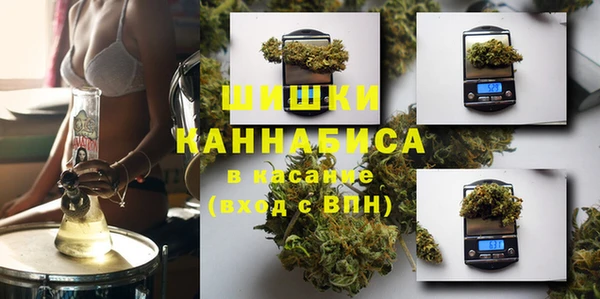 мет Баксан