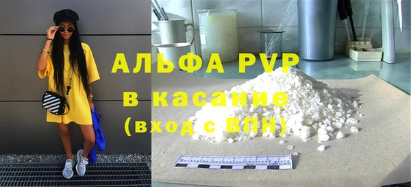 мет Баксан