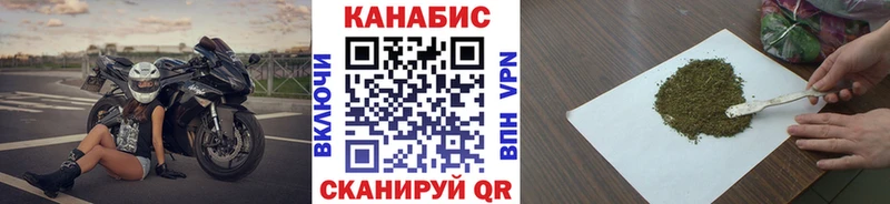 МАРИХУАНА ГИДРОПОН  сколько стоит  Семилуки 